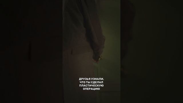 Пластическая хирургия для женщин
