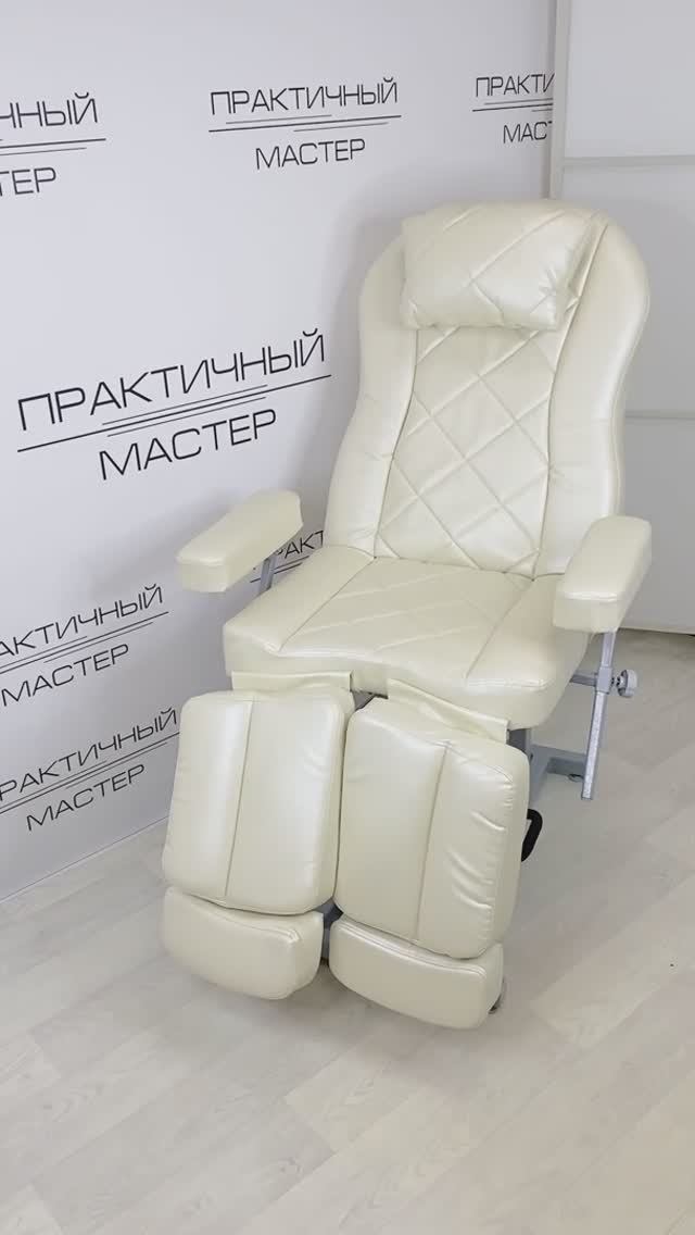 Педикюрное кресло Гидравлика