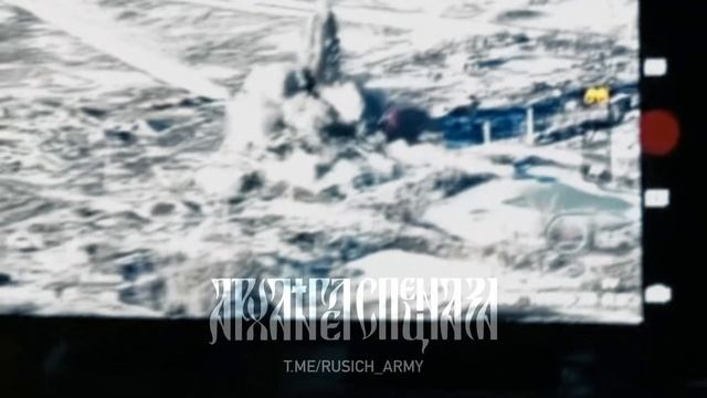 🤙 БУУУМ!   Полевой склад БК ВСУ на Курском направлении уничтожен в результате работы расчёта FPV...