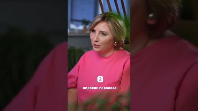 А вы согласны с этим топом? #психология #семейнаяпсихология #отношения