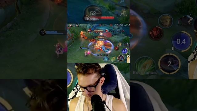 танцы с бубном #honorofkings #hok #ttw #allain #hokwtf #shorts