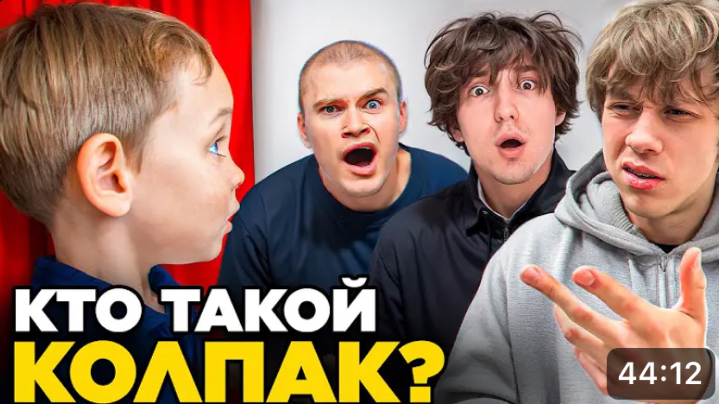 КТО САМЫЙ ЛУЧШИЙ ПАПА? (ft. Мини Пекка, Дерзко, Кокошка, Данон)