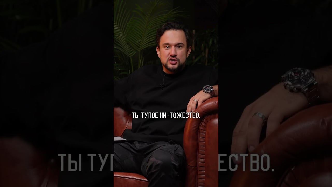 МАНИПУЛЯТОРОМ быть МОДНО! #психология #манипуляция #абьюзер