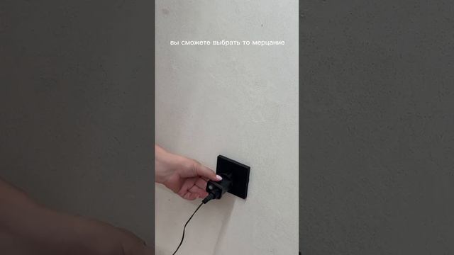 Это ищут все ✨