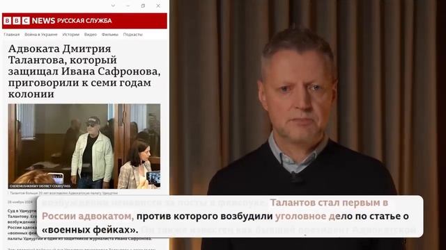 Редакция. News： 145-я неделя.mp4