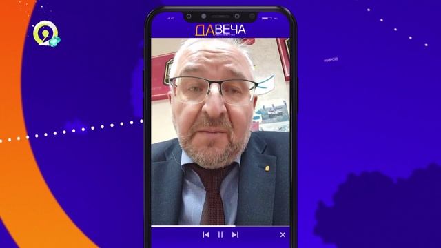 Давеча | 10.12.2024 |Новые павильоны заклеили объявлениями