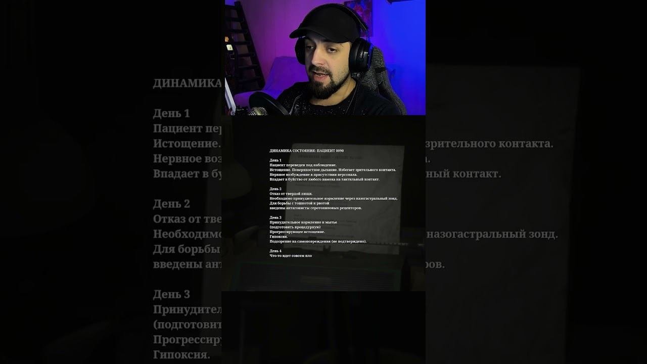 Все прекрасно #gargongame #silenthill2remake #прохождение #успех