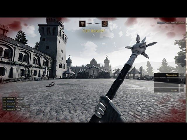 Mordhau - Dwarf