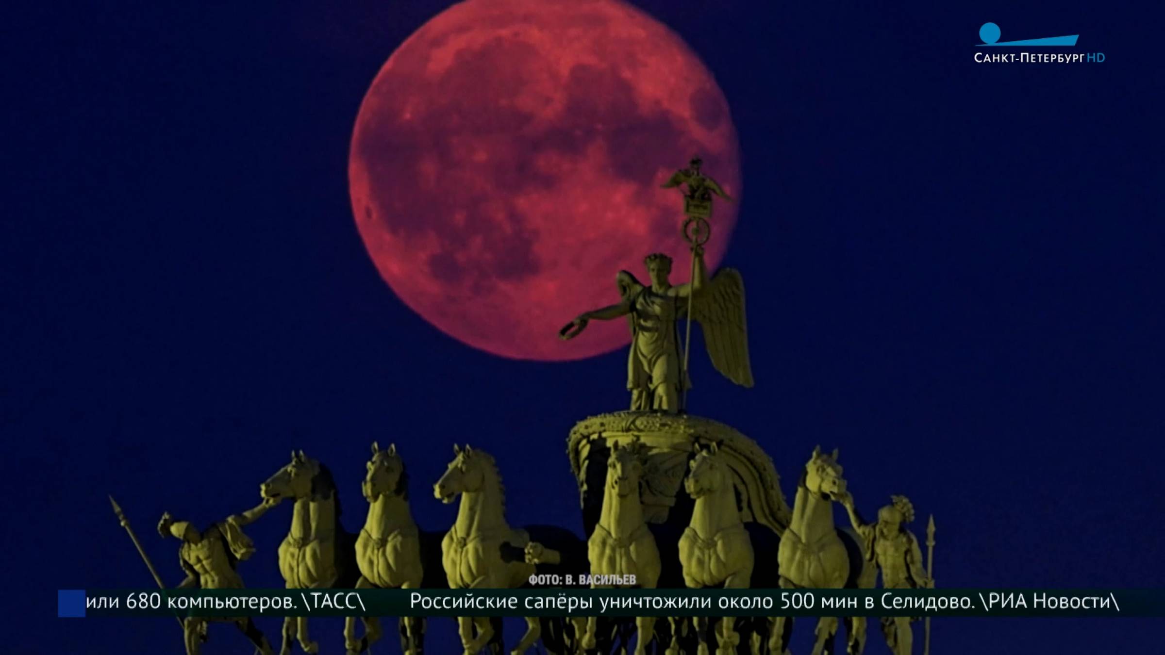 Лунная охота: как «поймать» спутник Земли в объектив фотокамеры?