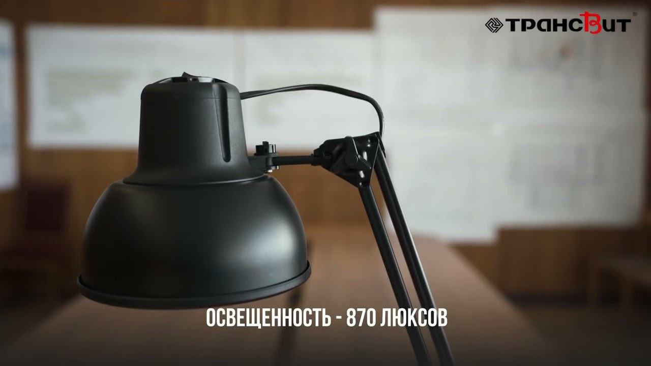Бета + ретро ННБ37 60 163