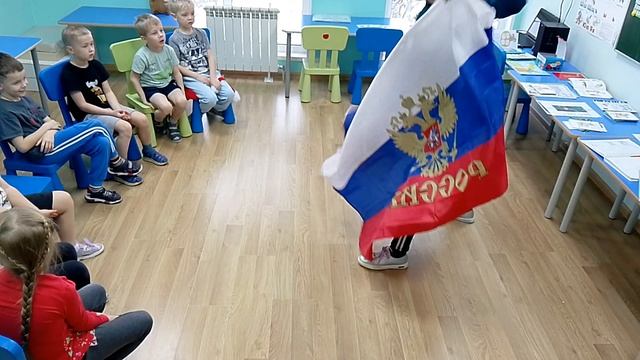 Урок английского. Sing 2024-25.