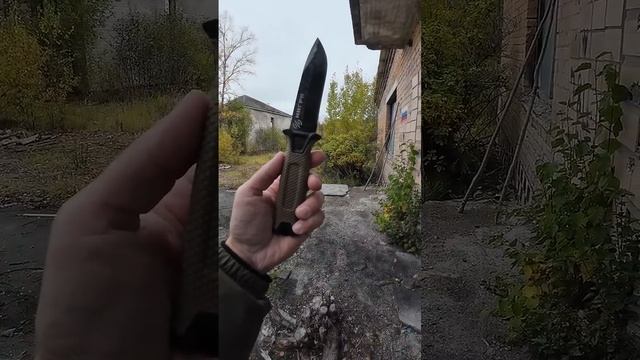 Как метать ножи так чтоб они всегда втыкались клинком?