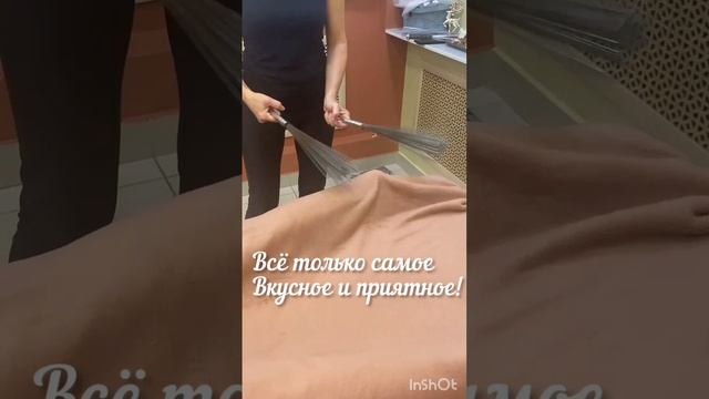 Массаж медными вениками