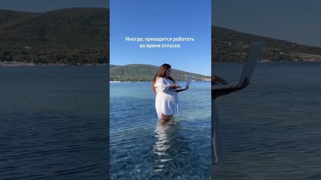 В этом видео себя узнает каждая успешная мама