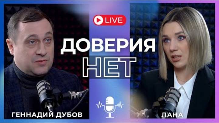 ЧТО ТАКОЕ «НЕКАЯ СДЕЛКА»? НОВЫЕ ТЮРЬМЫ ДЛЯ УКРАИНЫ!