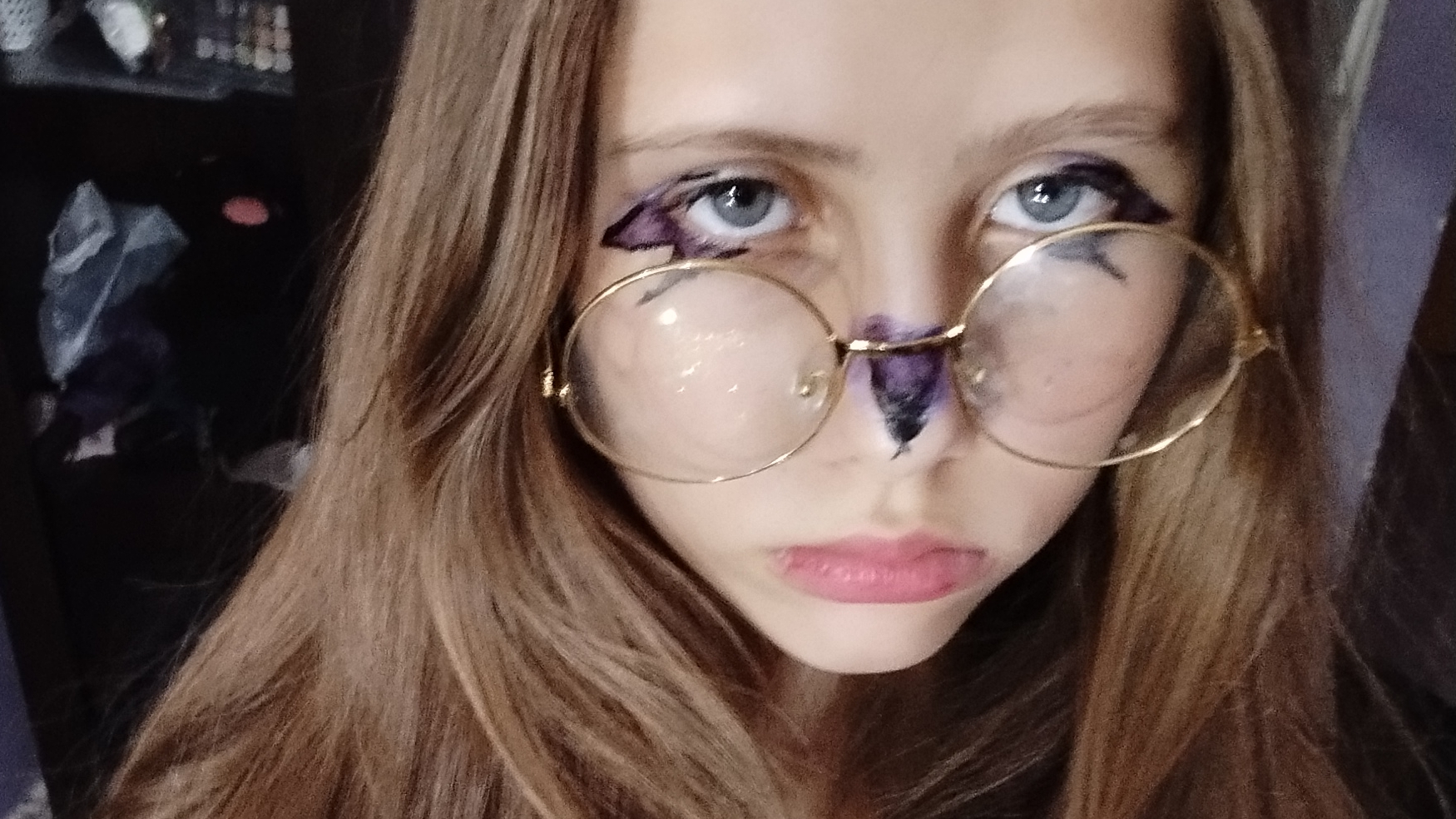 няшку