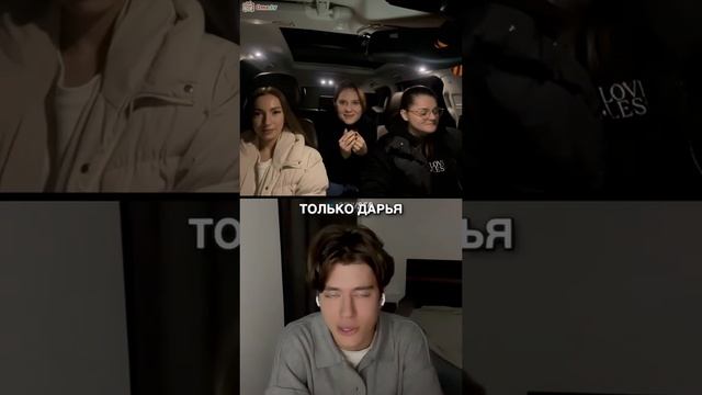Подкаты в чат рулетке 🌚