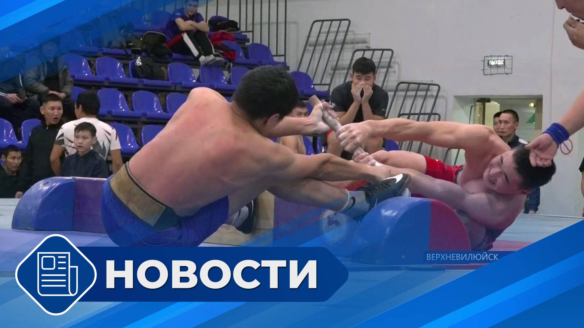 Новостной выпуск 19:00 от 10.12.24