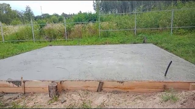 Приняли 100 тонн бетона