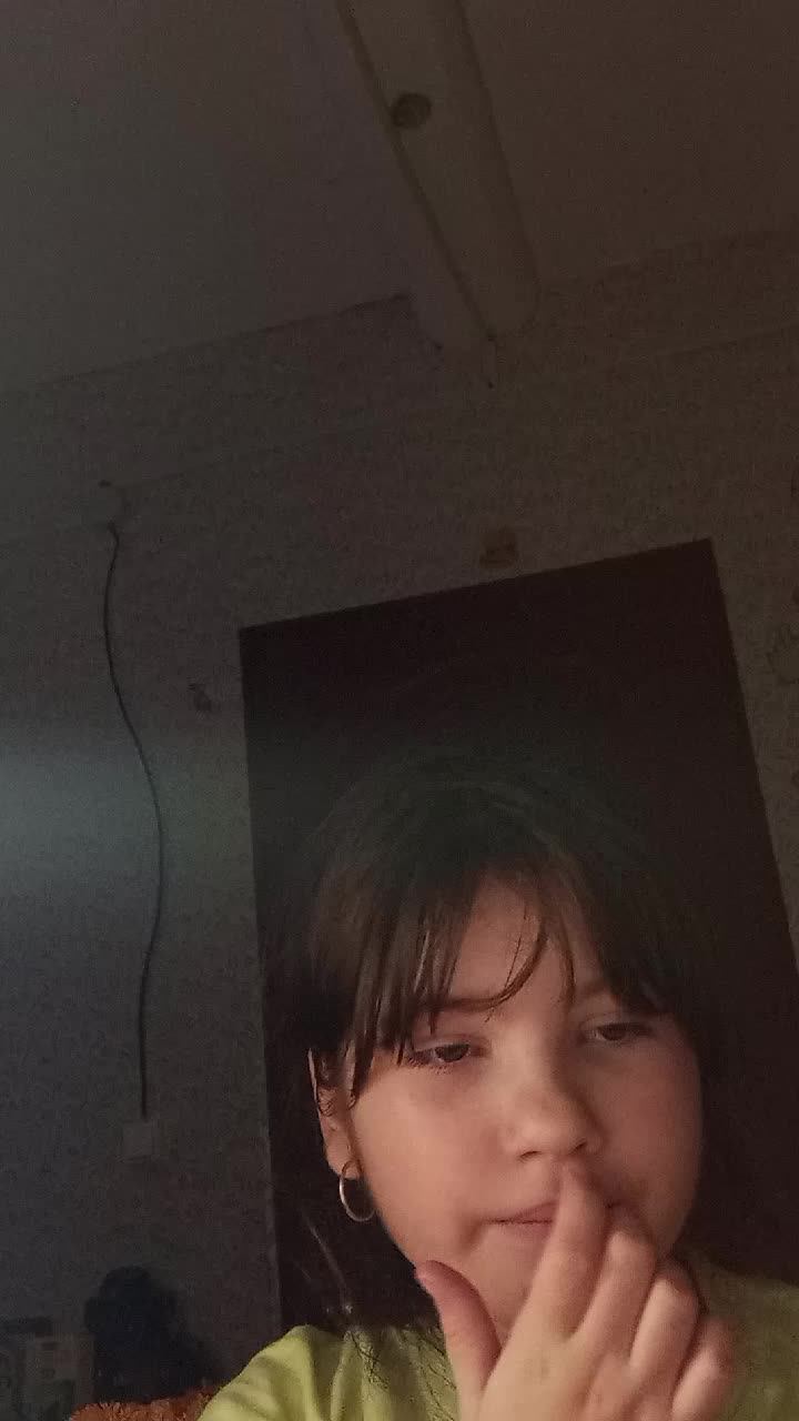 уроки