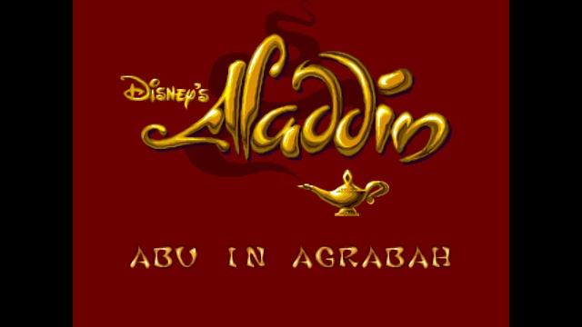 [SMD] Disney's Aladdin (1993) 506мб