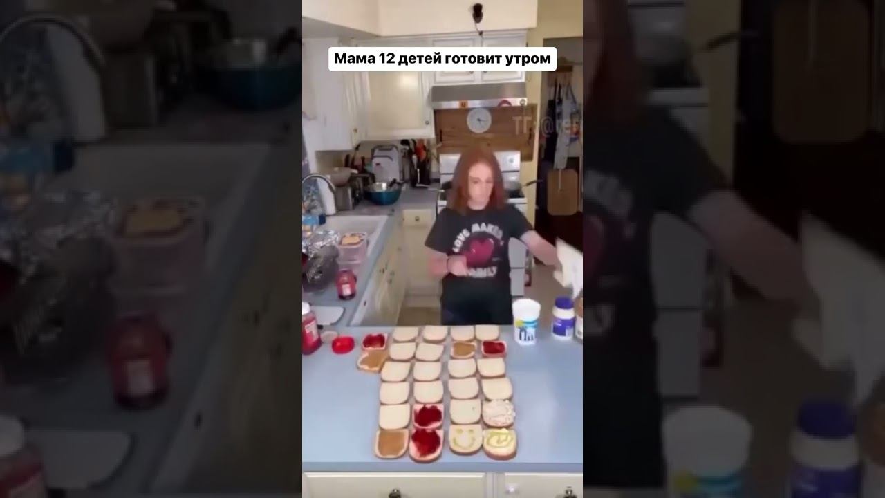 Не хочу быть на её месте