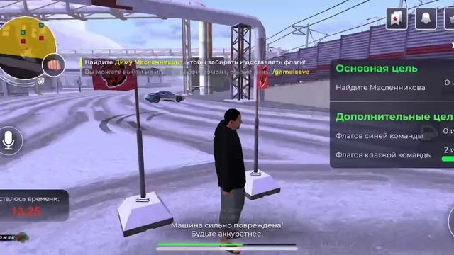 -5936919512654630107
