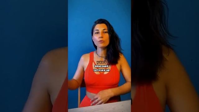 Почему ты стареешь раньше времени?