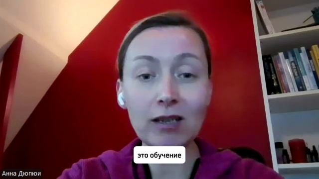 Отзыв на курс EMDR | ДПДГ от Владислава Комарова