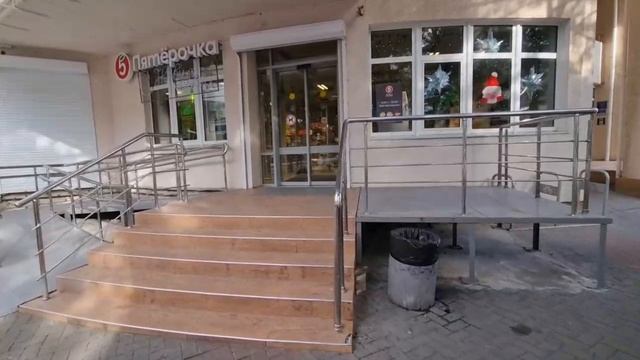 Коммерческая недвижимость