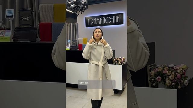 ▫️Обзор теплой экодубленки на 100% шерсти!