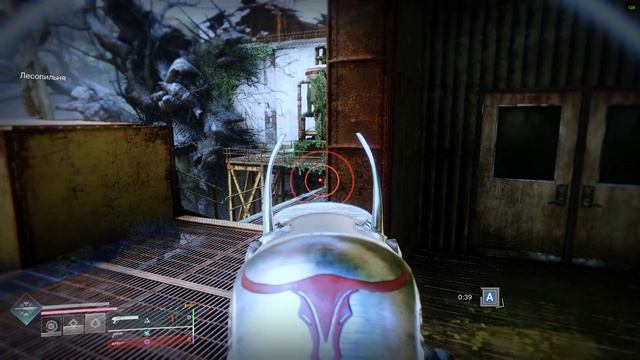 Destiny 2. Ревик и компаньон делают свое дело