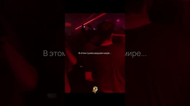 #leomotivation #leomoney #успех