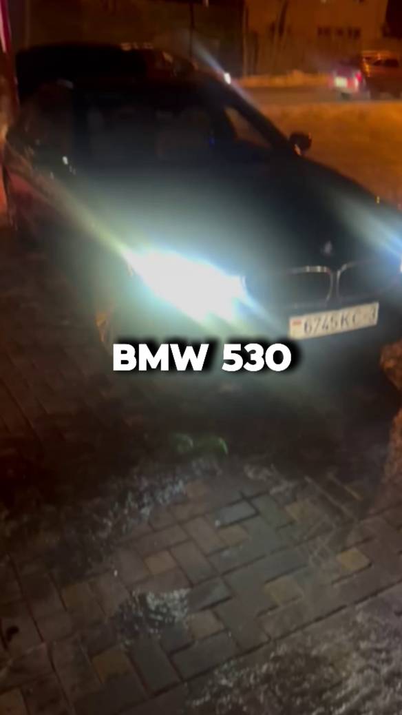 проверили для клиента вот такую BMW 530