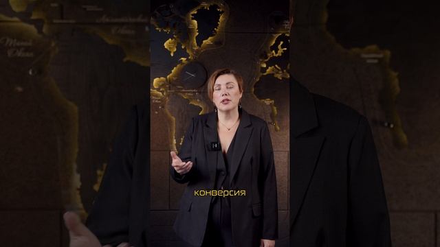 Факторы, влияющие на продвижение магазина на маркетплейсе