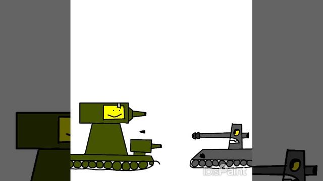 бон танк (другая вселенная)