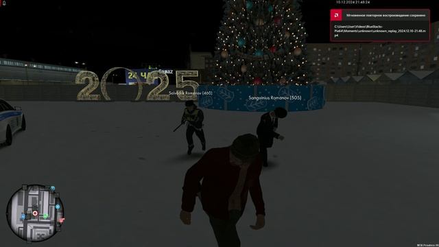 unknown_replay_2024.12.10-21.48_1