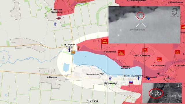 Взятие Роевского элеватора и обстановка в районе Гродовки. Сводка на 10.12.2024 год !!!