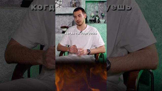 Актуальна ли сейчас торговля по паттернам? Вопрос подписчика #трейдинг