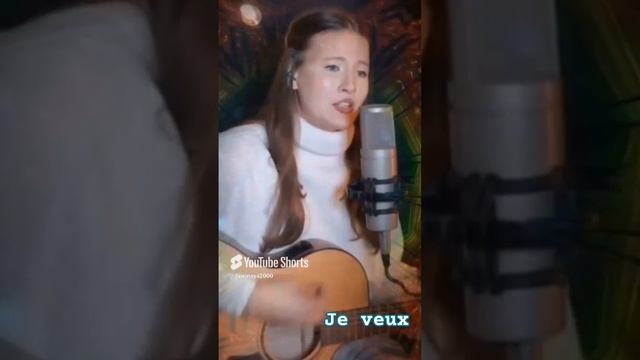 ZAZ - Je veux. кавер Иванка