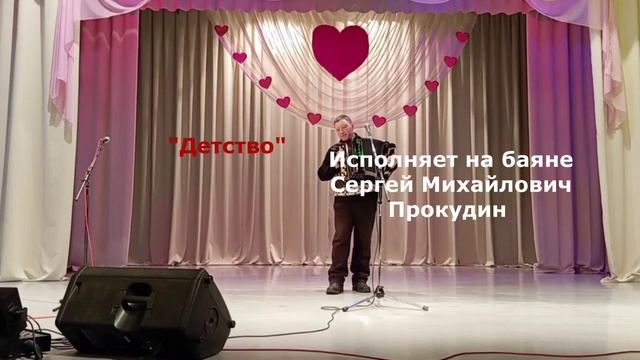 Стремиться жить и побеждать