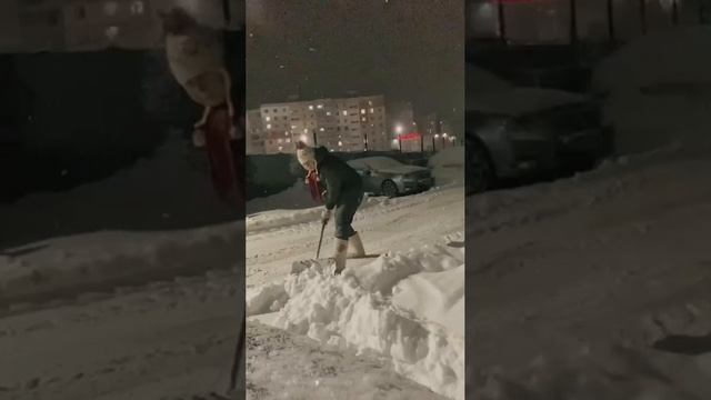 Один вечер