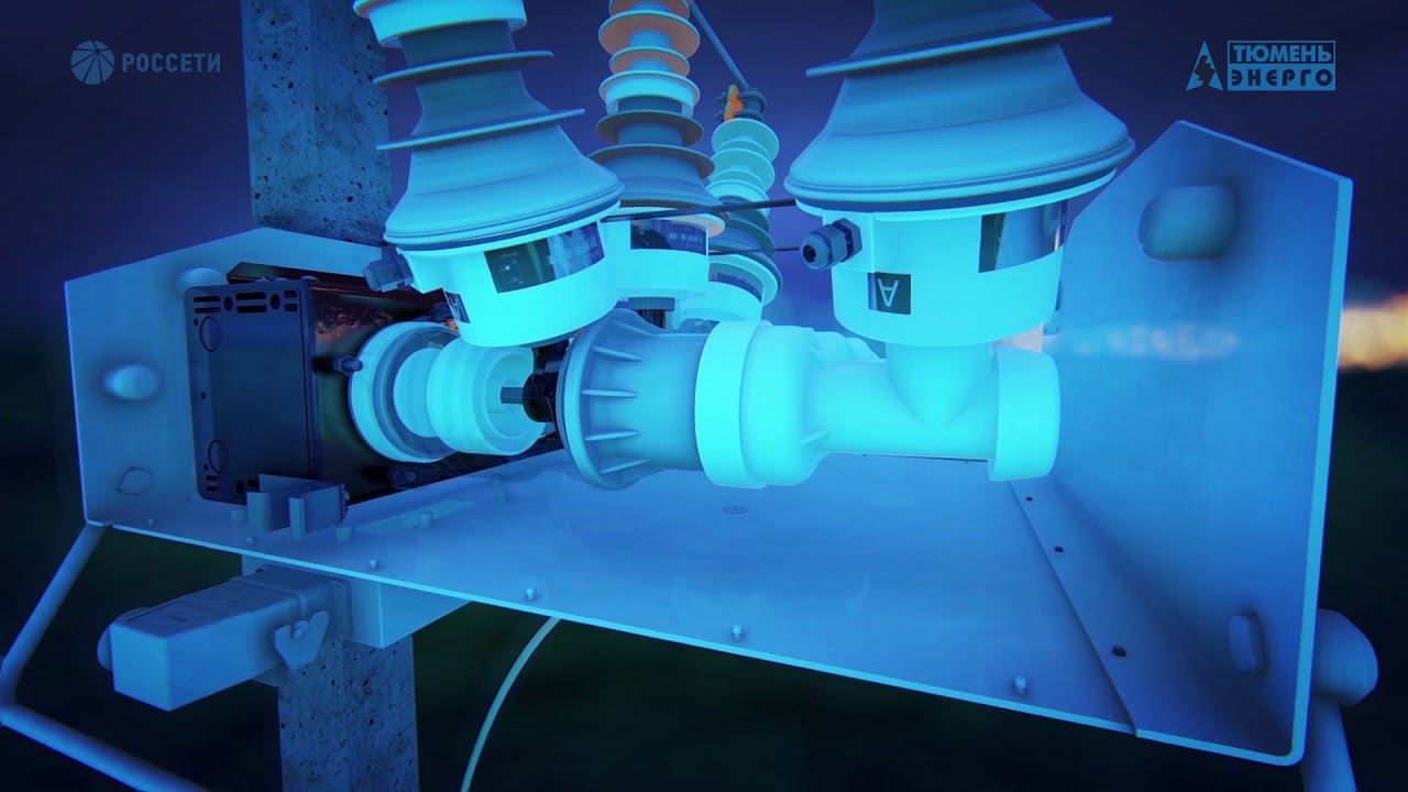 Презентационный 3D графика, Россети, Тюменьэнерго