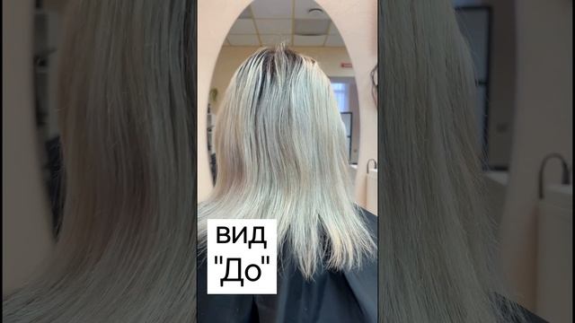 Онлайн курс по наращиванию волос