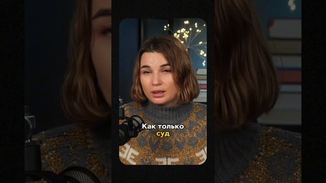 Что сделают банки и приставы, когда узнают о банкротстве? Кто против банкротства?