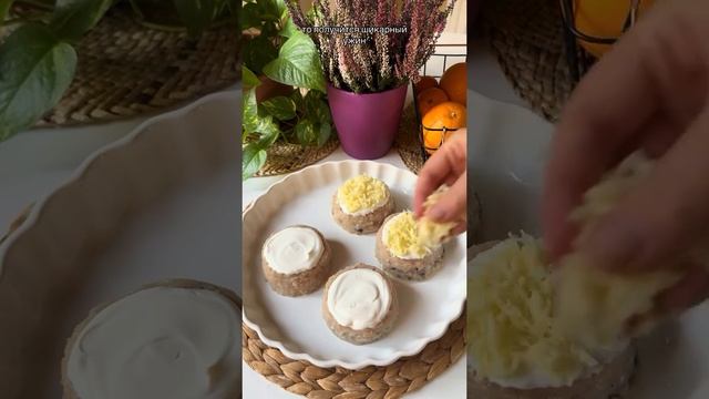 куриные пасочки с грибами