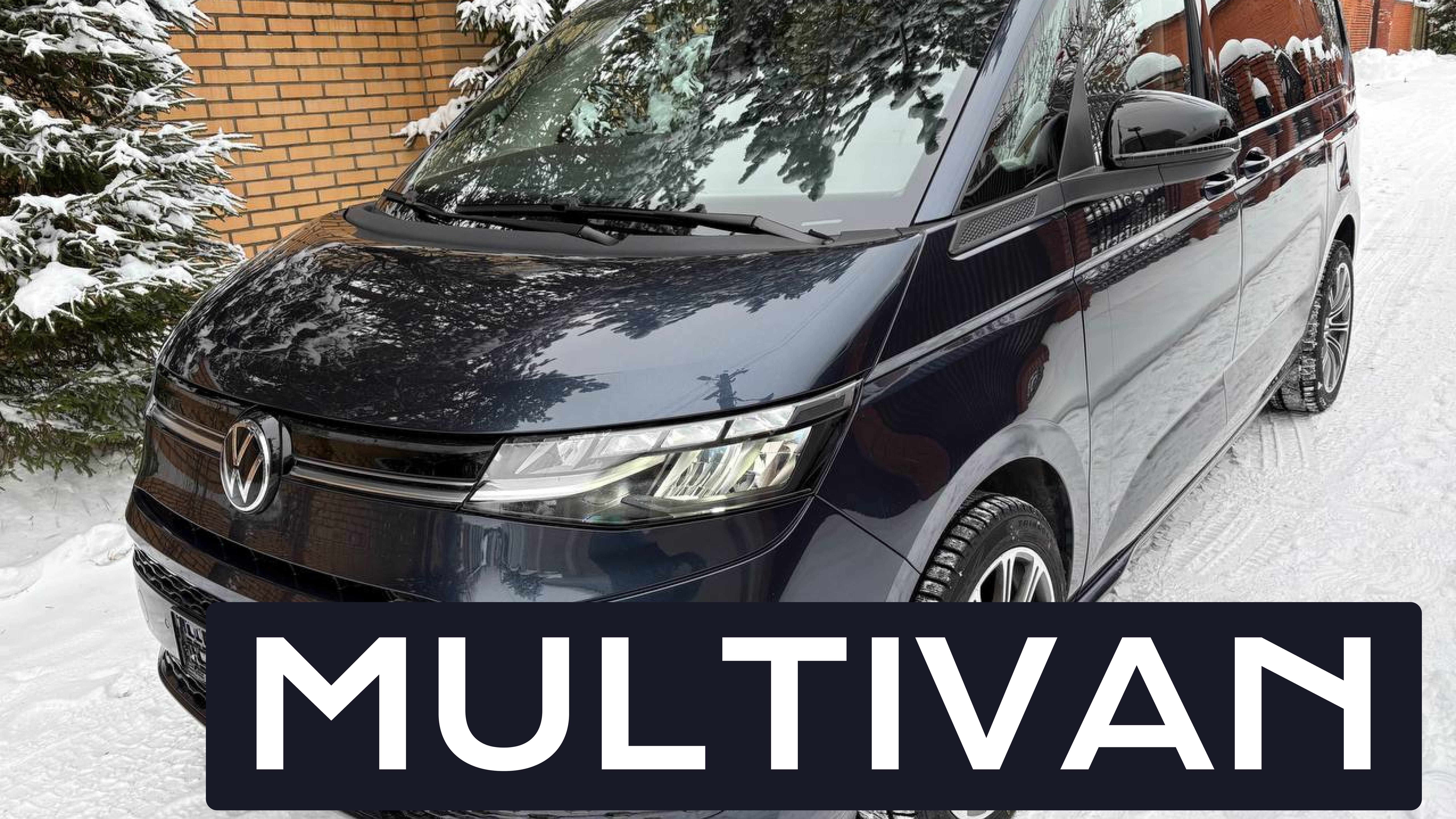 Volkswagen Multivan