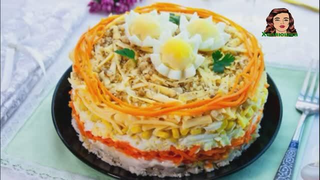 Слоёный салат с курицей, кукурузой, морковью по корейски и сыром