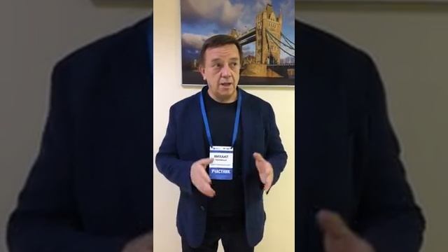 Отзыв о "Тренинге тренеров" Марка Кукушкина