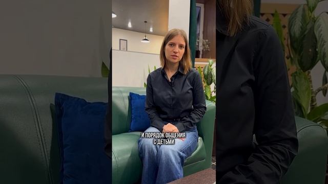 Дети говорят что хотят жить с отцом😱